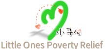 Little Ones Poverty Relief