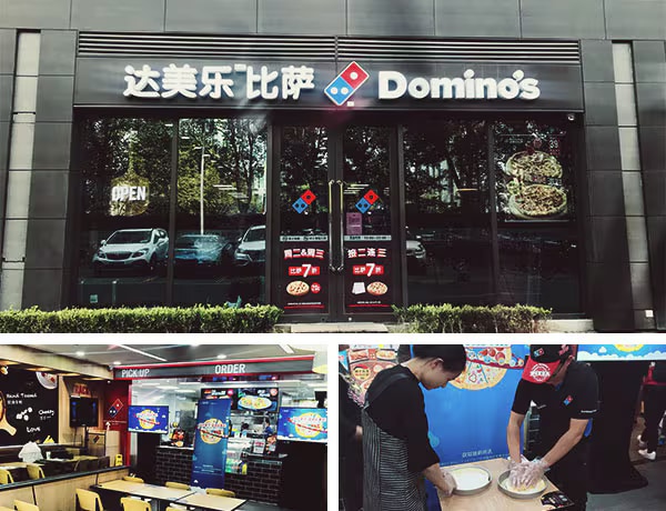 Domino’s Pizza