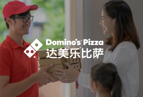 Domino’s Pizza